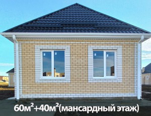 8-800-201-70-68 - Агентство недвижимости Гуд-риелт