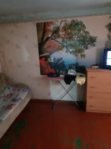 8-800-201-70-68 - Агентство недвижимости Гуд-риелт