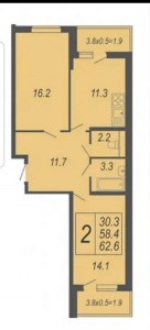 8-800-201-70-68 - Агентство недвижимости Гуд-риелт