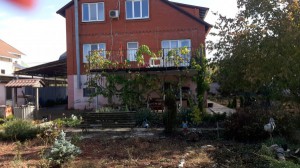 8-800-201-70-68 - Агентство недвижимости Гуд-риелт