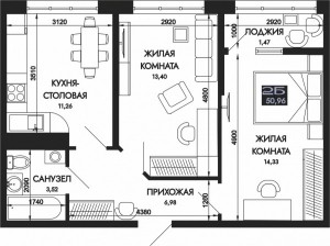 2 к.кв. - 50,96 кв.м.