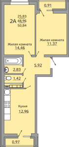 2-комнатная квартира