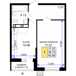 1 к.кв - 40,95 кв.м